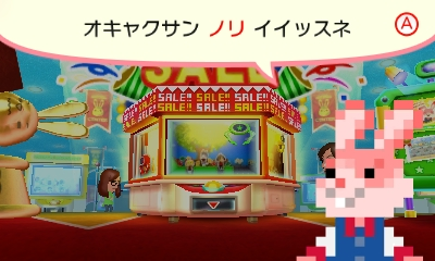 f:id:tsukimajiro:20151218195623p:plain f:id:tsukimajiro:20151218195623p:plain