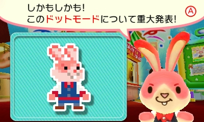 f:id:tsukimajiro:20151218195653p:plain f:id:tsukimajiro:20151218195653p:plain