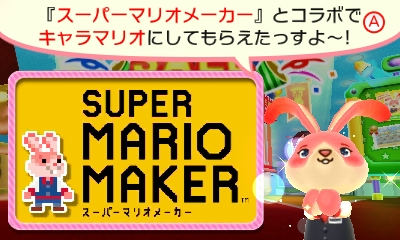 f:id:tsukimajiro:20151218195701p:plain f:id:tsukimajiro:20151218195701p:plain