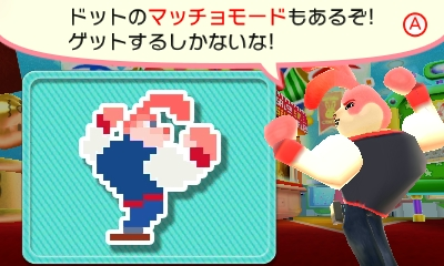 f:id:tsukimajiro:20151218195804p:plain f:id:tsukimajiro:20151218195804p:plain