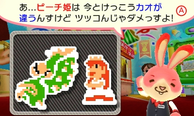 f:id:tsukimajiro:20151218200000p:plain f:id:tsukimajiro:20151218200000p:plain