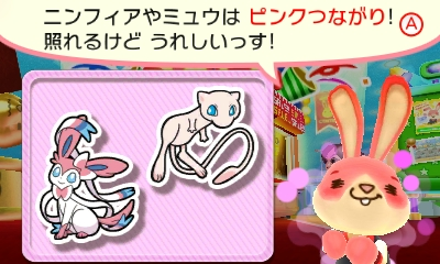 f:id:tsukimajiro:20151218200030p:plain f:id:tsukimajiro:20151218200030p:plain