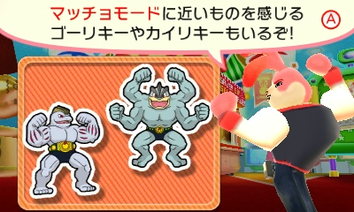 f:id:tsukimajiro:20151218200038p:plain f:id:tsukimajiro:20151218200038p:plain