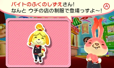 f:id:tsukimajiro:20151218200059p:plain f:id:tsukimajiro:20151218200059p:plain