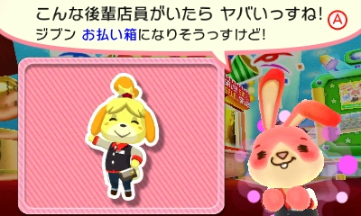 f:id:tsukimajiro:20151218200109p:plain f:id:tsukimajiro:20151218200109p:plain