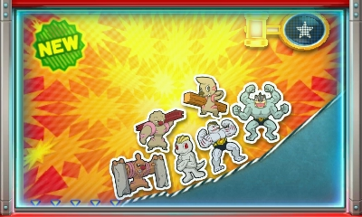 f:id:tsukimajiro:20151218205548p:plain f:id:tsukimajiro:20151218205548p:plain