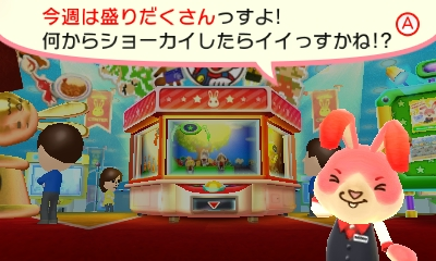 f:id:tsukimajiro:20160319154529p:plain f:id:tsukimajiro:20160319154529p:plain