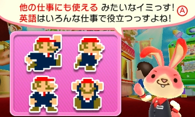 f:id:tsukimajiro:20160319154613p:plain f:id:tsukimajiro:20160319154613p:plain