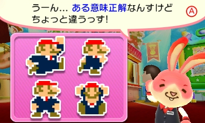 f:id:tsukimajiro:20160319154627p:plain f:id:tsukimajiro:20160319154627p:plain