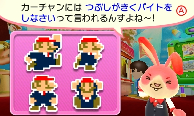 f:id:tsukimajiro:20160319154643p:plain f:id:tsukimajiro:20160319154643p:plain