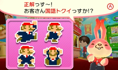 f:id:tsukimajiro:20160319154700p:plain f:id:tsukimajiro:20160319154700p:plain