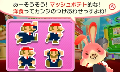 f:id:tsukimajiro:20160319154712p:plain f:id:tsukimajiro:20160319154712p:plain