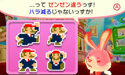 f:id:tsukimajiro:20160319154732p:plain f:id:tsukimajiro:20160319154732p:plain