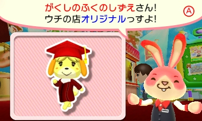 f:id:tsukimajiro:20160319154814p:plain f:id:tsukimajiro:20160319154814p:plain