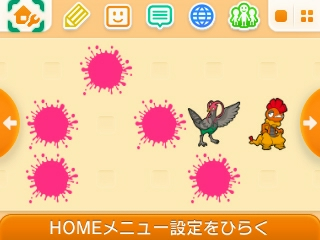 f:id:tsukimajiro:20160319184154p:plain f:id:tsukimajiro:20160319184154p:plain