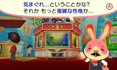 f:id:tsukimajiro:20160325164100p:plain