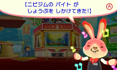 f:id:tsukimajiro:20160325164209p:plain