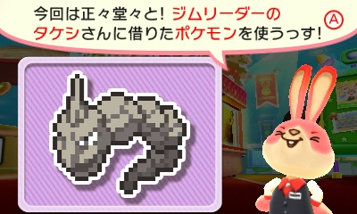 f:id:tsukimajiro:20160325164245p:plain