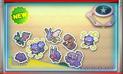 f:id:tsukimajiro:20160325165349p:plain