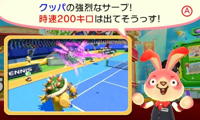 f:id:tsukimajiro:20160408183836p:plain f:id:tsukimajiro:20160408183836p:plain