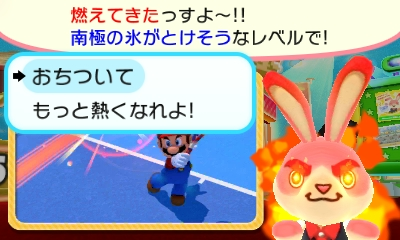 f:id:tsukimajiro:20160408183848p:plain f:id:tsukimajiro:20160408183848p:plain