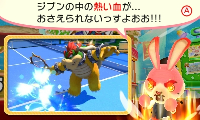 f:id:tsukimajiro:20160408183922p:plain f:id:tsukimajiro:20160408183922p:plain