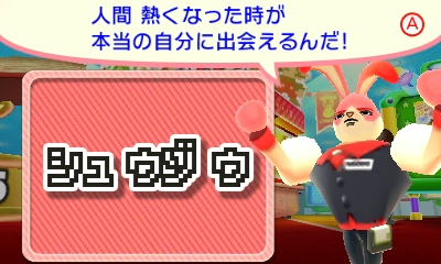 f:id:tsukimajiro:20160408183950p:plain f:id:tsukimajiro:20160408183950p:plain