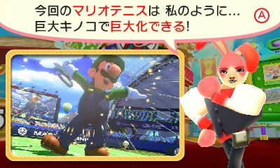 f:id:tsukimajiro:20160408184003p:plain f:id:tsukimajiro:20160408184003p:plain