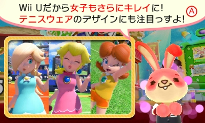 f:id:tsukimajiro:20160408184043p:plain f:id:tsukimajiro:20160408184043p:plain