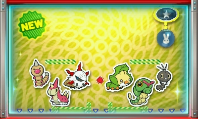 f:id:tsukimajiro:20160408184157p:plain f:id:tsukimajiro:20160408184157p:plain