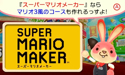 f:id:tsukimajiro:20160520095333p:plain f:id:tsukimajiro:20160520095333p:plain