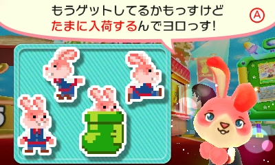 f:id:tsukimajiro:20160520095341p:plain f:id:tsukimajiro:20160520095341p:plain