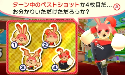 f:id:tsukimajiro:20160520095350p:plain f:id:tsukimajiro:20160520095350p:plain