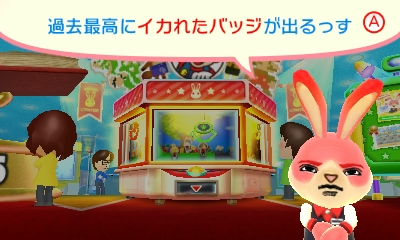 f:id:tsukimajiro:20160520095417p:plain f:id:tsukimajiro:20160520095417p:plain