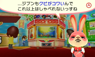 f:id:tsukimajiro:20160520095425p:plain f:id:tsukimajiro:20160520095425p:plain