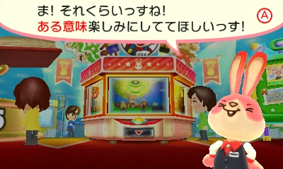 f:id:tsukimajiro:20160520095430p:plain f:id:tsukimajiro:20160520095430p:plain