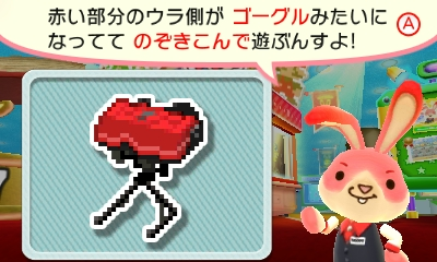 f:id:tsukimajiro:20160603185059p:plain f:id:tsukimajiro:20160603185059p:plain