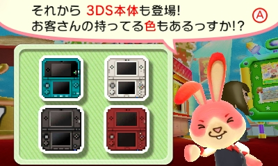 f:id:tsukimajiro:20160603185104p:plain f:id:tsukimajiro:20160603185104p:plain