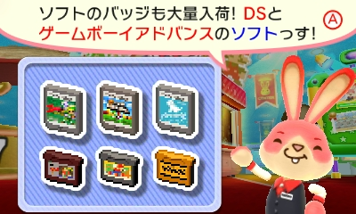 f:id:tsukimajiro:20160603185115p:plain f:id:tsukimajiro:20160603185115p:plain