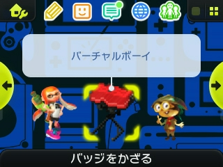 f:id:tsukimajiro:20160603195236p:plain f:id:tsukimajiro:20160603195236p:plain