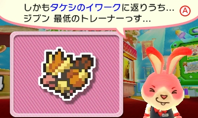 f:id:tsukimajiro:20160611144810p:plain f:id:tsukimajiro:20160611144810p:plain