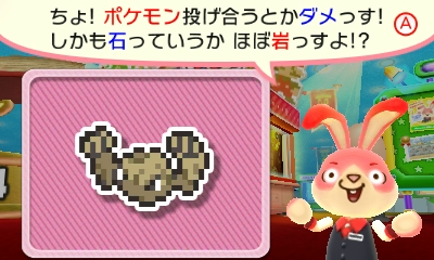 f:id:tsukimajiro:20160611144815p:plain f:id:tsukimajiro:20160611144815p:plain