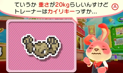 f:id:tsukimajiro:20160611144819p:plain f:id:tsukimajiro:20160611144819p:plain