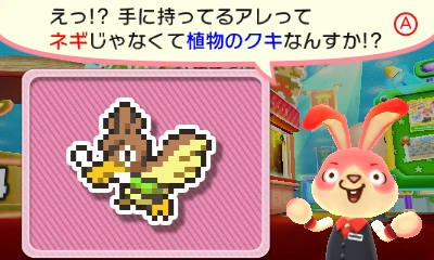 f:id:tsukimajiro:20160611144828p:plain f:id:tsukimajiro:20160611144828p:plain