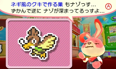 f:id:tsukimajiro:20160611144833p:plain f:id:tsukimajiro:20160611144833p:plain