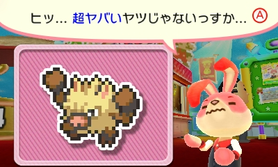 f:id:tsukimajiro:20160611144840p:plain f:id:tsukimajiro:20160611144840p:plain