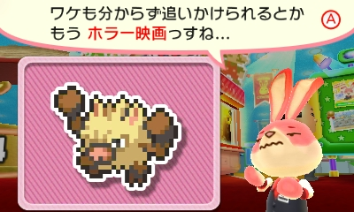 f:id:tsukimajiro:20160611144843p:plain f:id:tsukimajiro:20160611144843p:plain