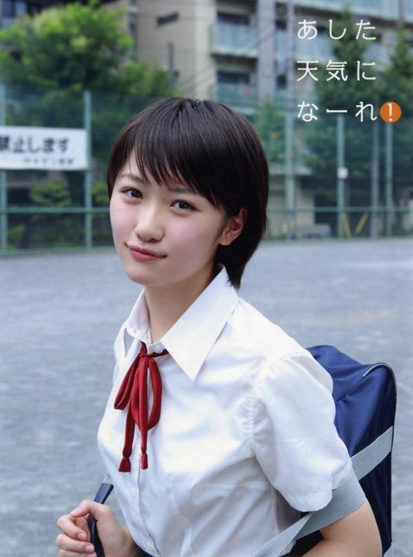 紗倉まな(さくらまな) - 無料エロ動画 - FANZA ...