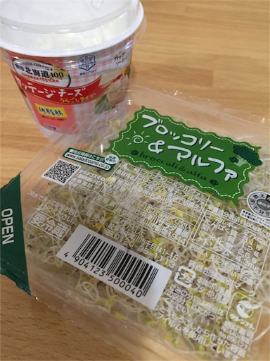 f:id:tsukumo235191:20160417093115j:image f:id:tsukumo235191:20160417093115j:image