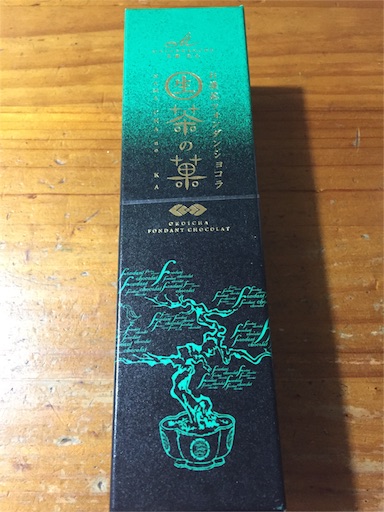 f:id:tsukumo235191:20160525083853j:image f:id:tsukumo235191:20160525083853j:image
